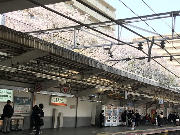 JR西日本 行き先変更/2019/4/8(環状線遅れのため)