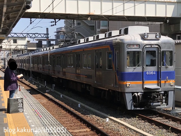 南海電鉄6300系6314F/乗務員訓練2019.4/8