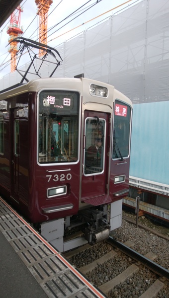 阪急7400f