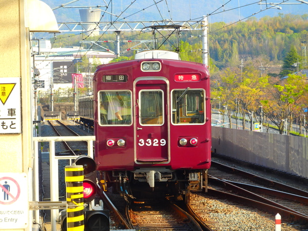阪急3329f