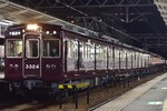 3324f