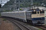 EF65-2083＋17183f