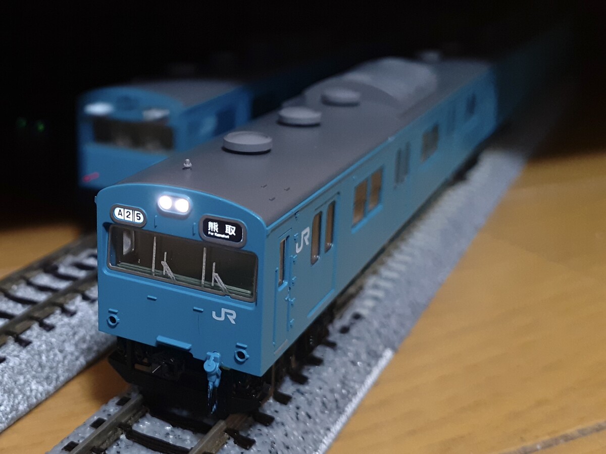 Tomix JR103系通勤電車（JR西日本仕様・黒サッシ・スカイブルー）の