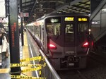 近ヒネ225系 HF405編成