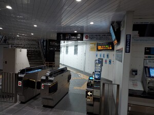 和泉鳥取駅 東口