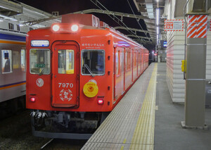 南海7100系7197F(めでたい電車)