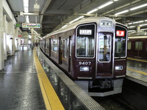 阪急9300系9307F