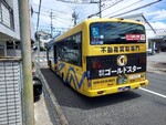 近鉄バス6158