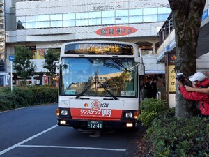 南海バス1241号車