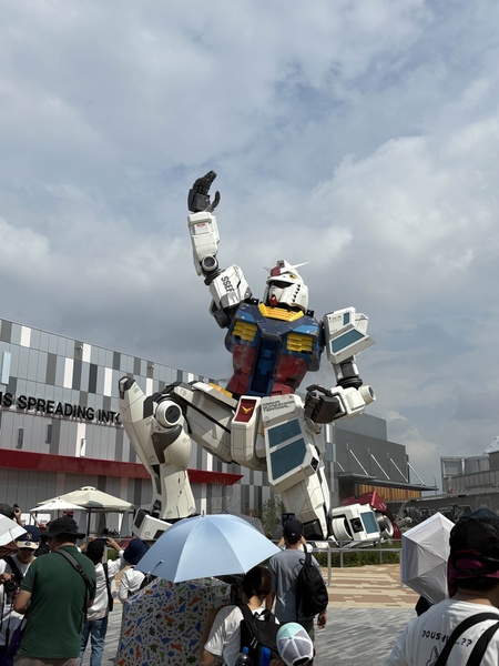GUNDAM
