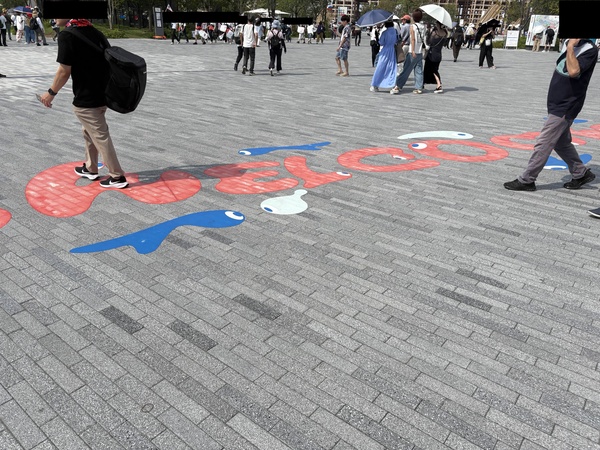 色褪せてきた「WELCOME」の文字。