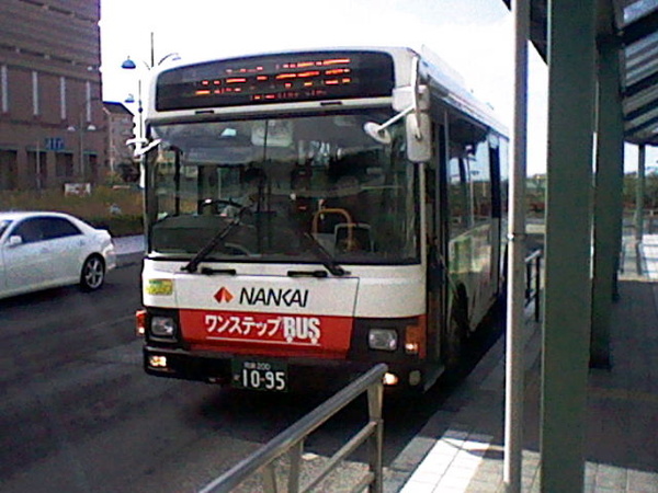 バス旅 - 2 - 1