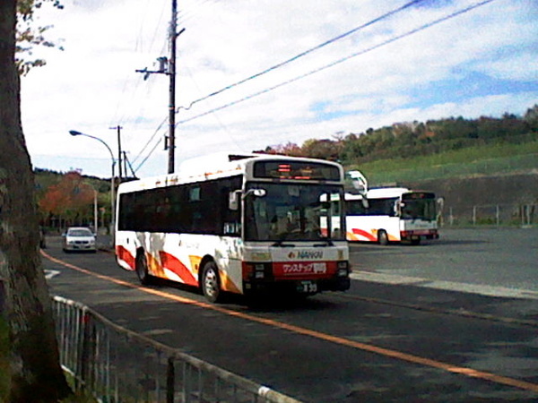 バス旅 4 - 2