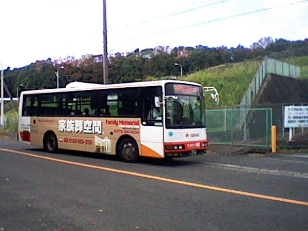 バス旅 5 - 3