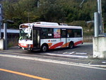 バス旅 - 10 - 1