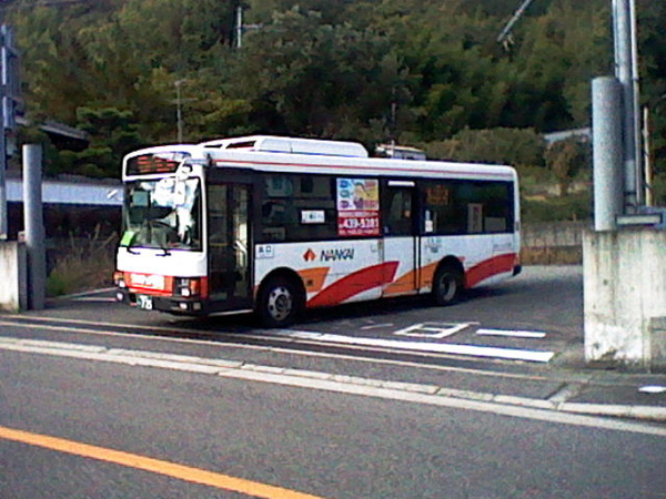 バス旅 - 10 - 1