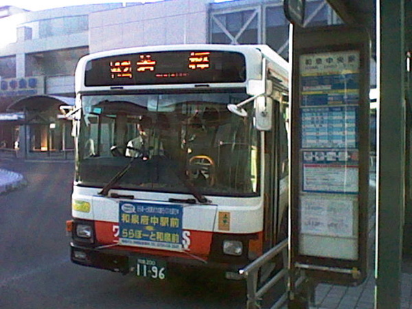 バス旅 - 13