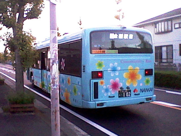 バス旅 - 15