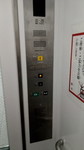中津駅　エレベーター