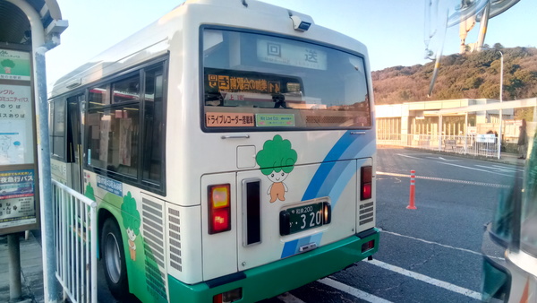 南海バス320号車