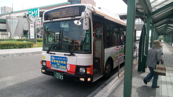 南海バス1203号車