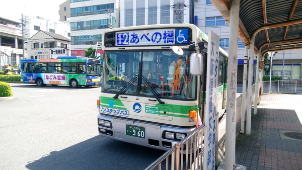 大阪シティバス960