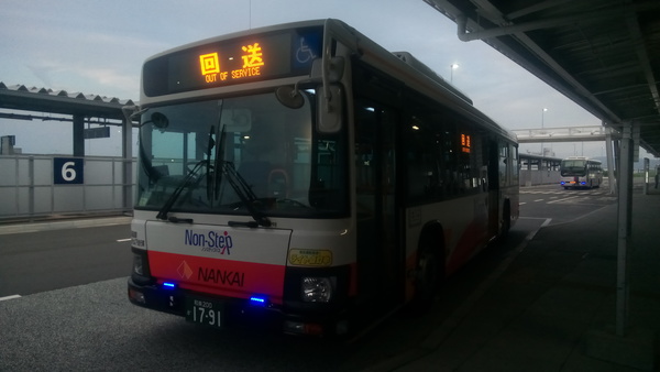 南海バス1791号車