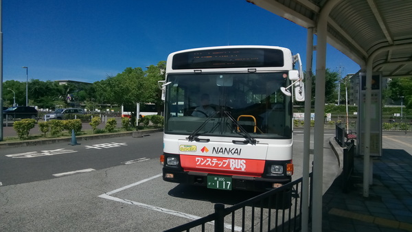 南海バス117号車