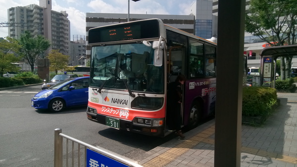 18 8 29バス旅in河内長野 前編 ドアチャイムどうした まっちゃんの乗車記 撮影記