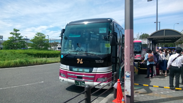 阪急観光バス929