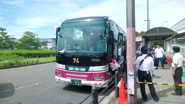 阪急観光バス921