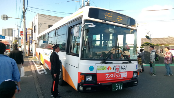 南海バス316号車