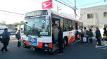 南海バス1147号車