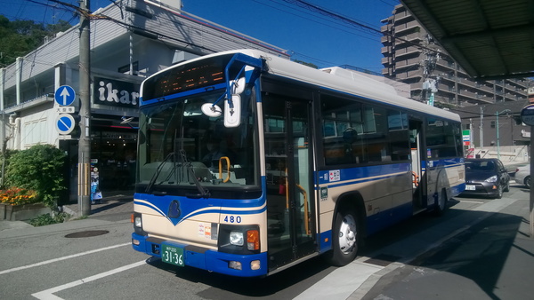 阪神バス490