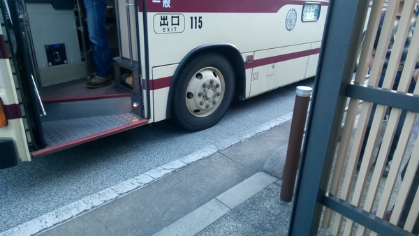 京都バス115号車