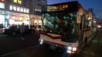 京都バス138号車