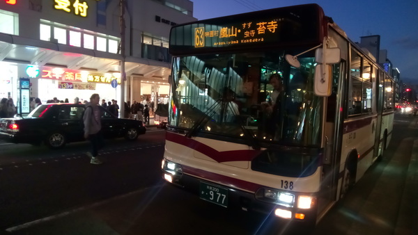 京都バス138号車
