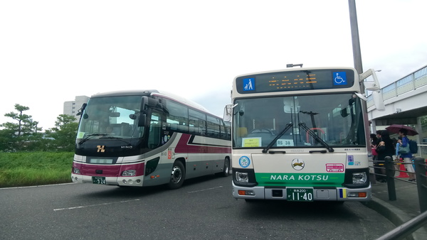 阪急924、奈良1140