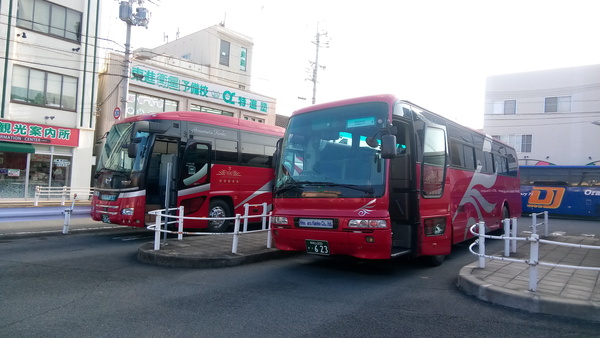 日の丸観光バス