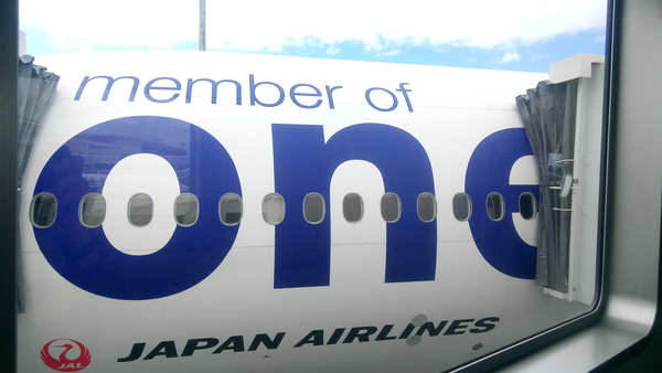 JAL777