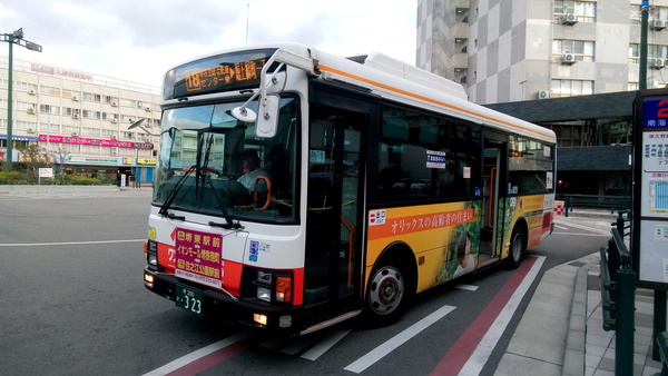 南海バス323号車