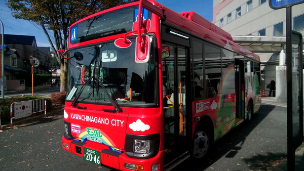 南海バス2046号車