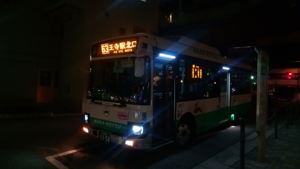 奈良交通1154号車