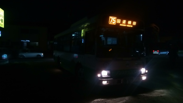 奈良交通858号車