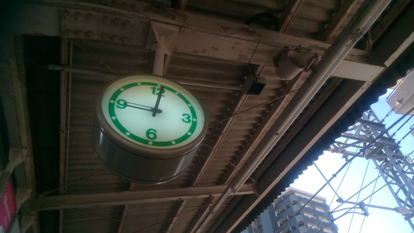 南海電鉄　時計
