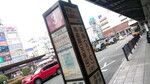堺東3番