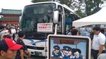 本四海峡バス20