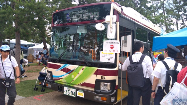 京都バス154