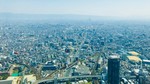 あべのハルカスより
