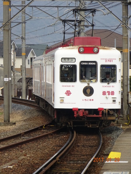 和歌山電鉄2270系2271F(いちご電車)
